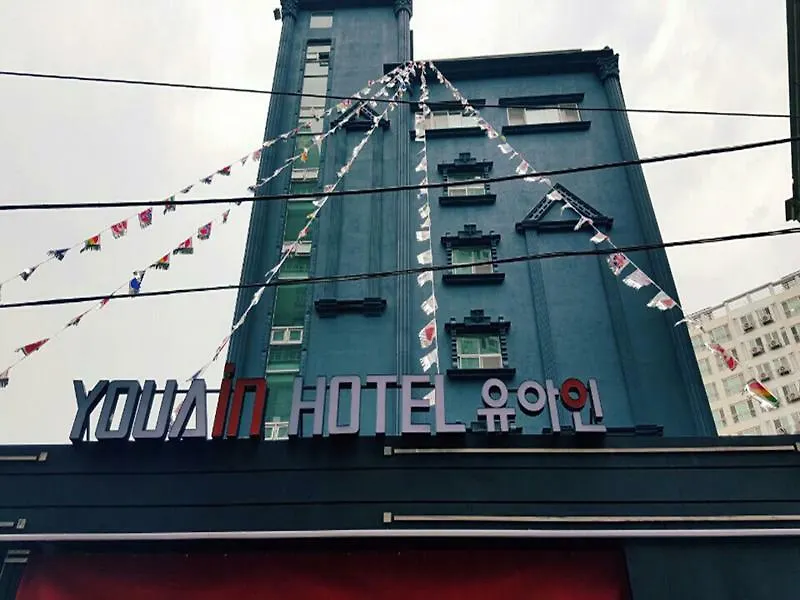 Youain Hotel Busan